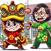 khang.dinh1710