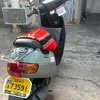 hk_gpo_o