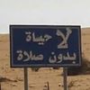 mazrouei5022