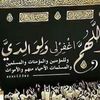 youssefnaili35