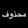 wewellk
