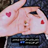 sh_99_h_95