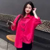 Phạm Hà🦛