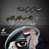 omar.aljubi