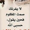 user148343196582