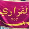 yasser.alfizari