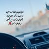 majedshs