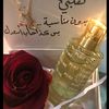 user844659751214