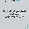 dyxgc3f2o4sg