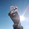 khawla.koka66