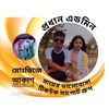 mdmokbulislam061gmail.c7