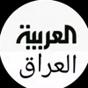 نيوز العراق
