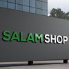 SALAM SHOP