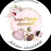 hl_chocolate