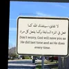 anzawista2