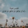 ahmad60842