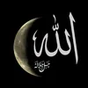 اެݪـدࢪه اެݪمهُـᬽـ꙰❤ـدوَي۪ۿ