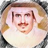 ahmedalghamdi3335