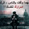 yassen_.80