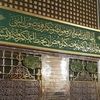 ayaht1879