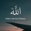 ﷽ ✪
