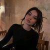 narimene_ay