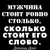 fortuna_745