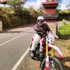 dirut.rimbalaya99