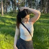 emila_tik