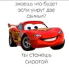oper.styie