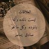 mahmoud.m566