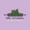 siru_alnakha