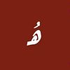 howaida_alghamdi