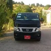 yasen_pas