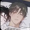 bungostraydogs_ass