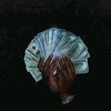 edris_i