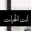 mithaaaaaaaaa3