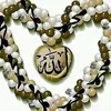 bahar_ahs