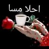 ahmedwedjaber