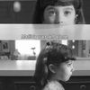 01cinnamon_girl