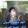 falahhassan4104