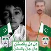 rana.rashid0624