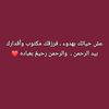 user349894054710
