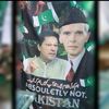 pak_army_lover_girl