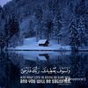 yousouf3064