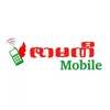 ဇာမဏီ Mobile