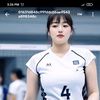 thaesunyein52