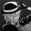 avery_is_not_here_