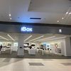 Iphone Summarecon Bdg