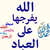 abu_kaiss